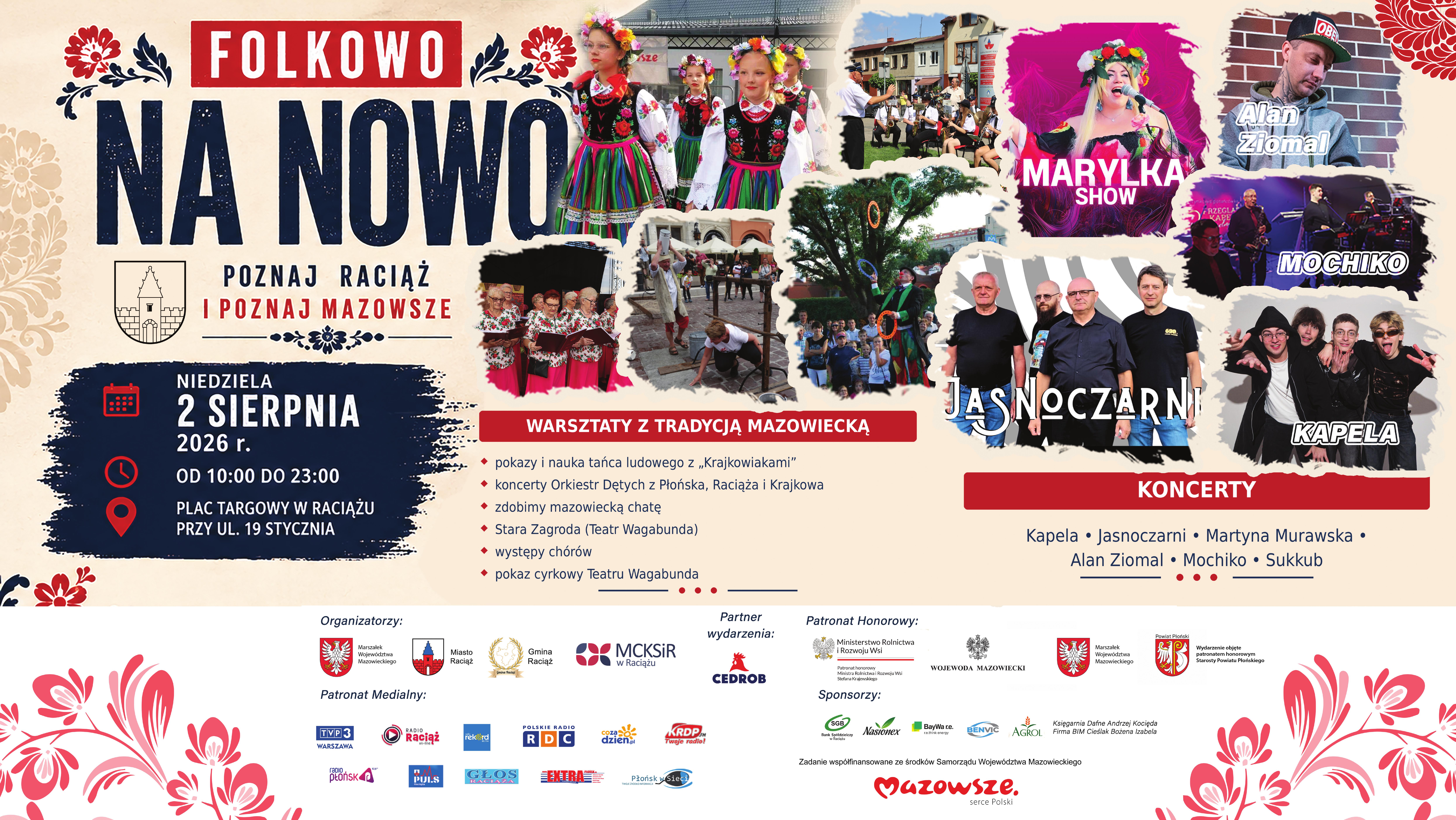 folkowo na&nbsp;nowo 