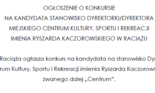 zarządzenie nr 53/2026 